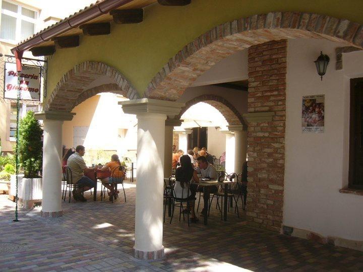 Penzion Da Giacomo Trenčín Εξωτερικό φωτογραφία